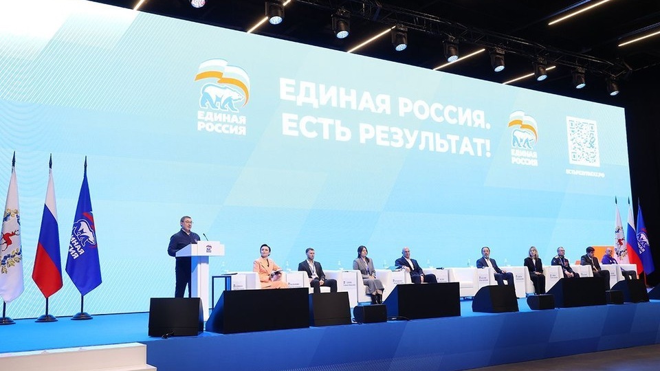 От «Кванториумов» до гарантированного трудоустройства в местной компании: «Единая Россия» создаёт образовательные лифты для костромичей