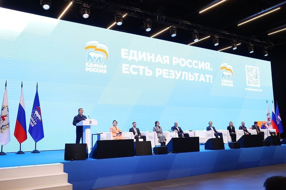    Фото: kostroma.er.ru