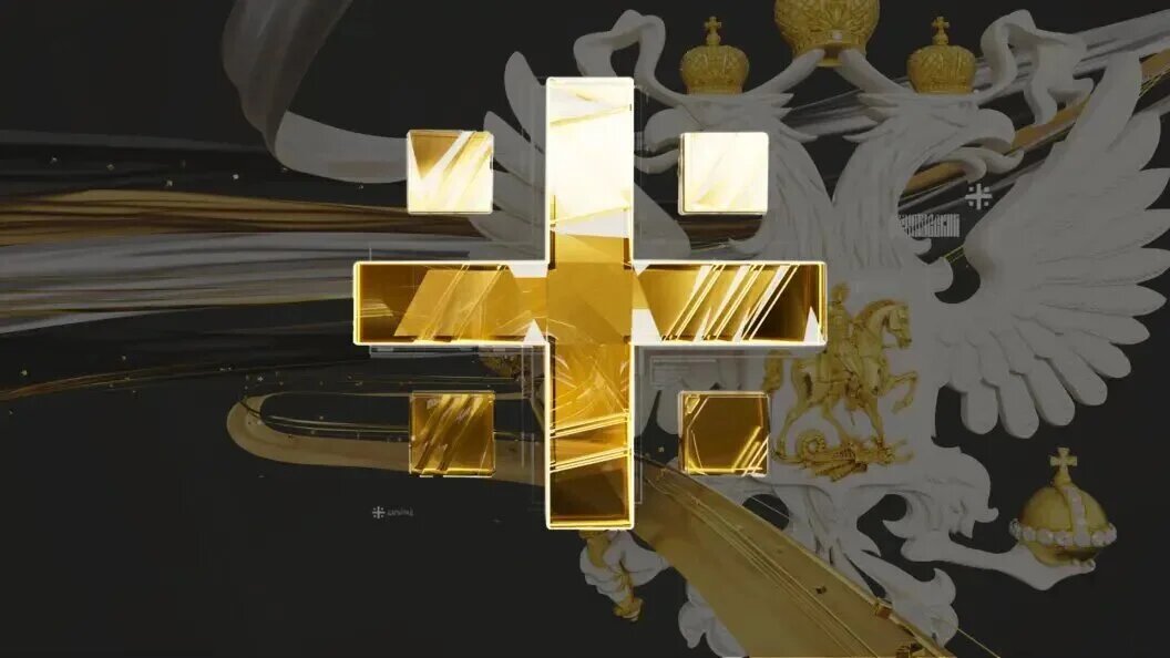    Фото Царьграда.