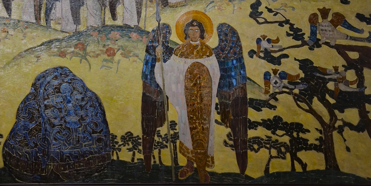 Николай Рерих. Сокровище Ангелов. 1905. Фрагмент (Архангел Михаил между камнем «добра и зла» и «древом жизни» с райскими птицами-сиринами)