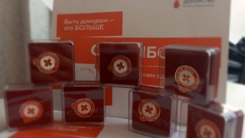 Боец СВО из Красноярска стал почетным донором России