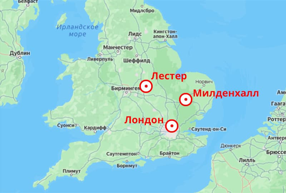 Предприятия на ВСУ в Британия