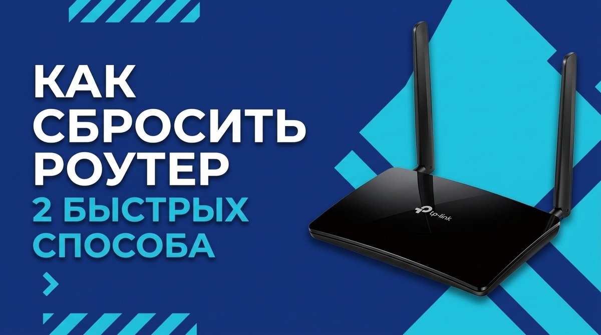 Обложка статьи