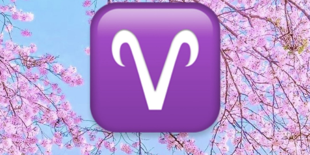 Овен - гороскоп на май 2026 года