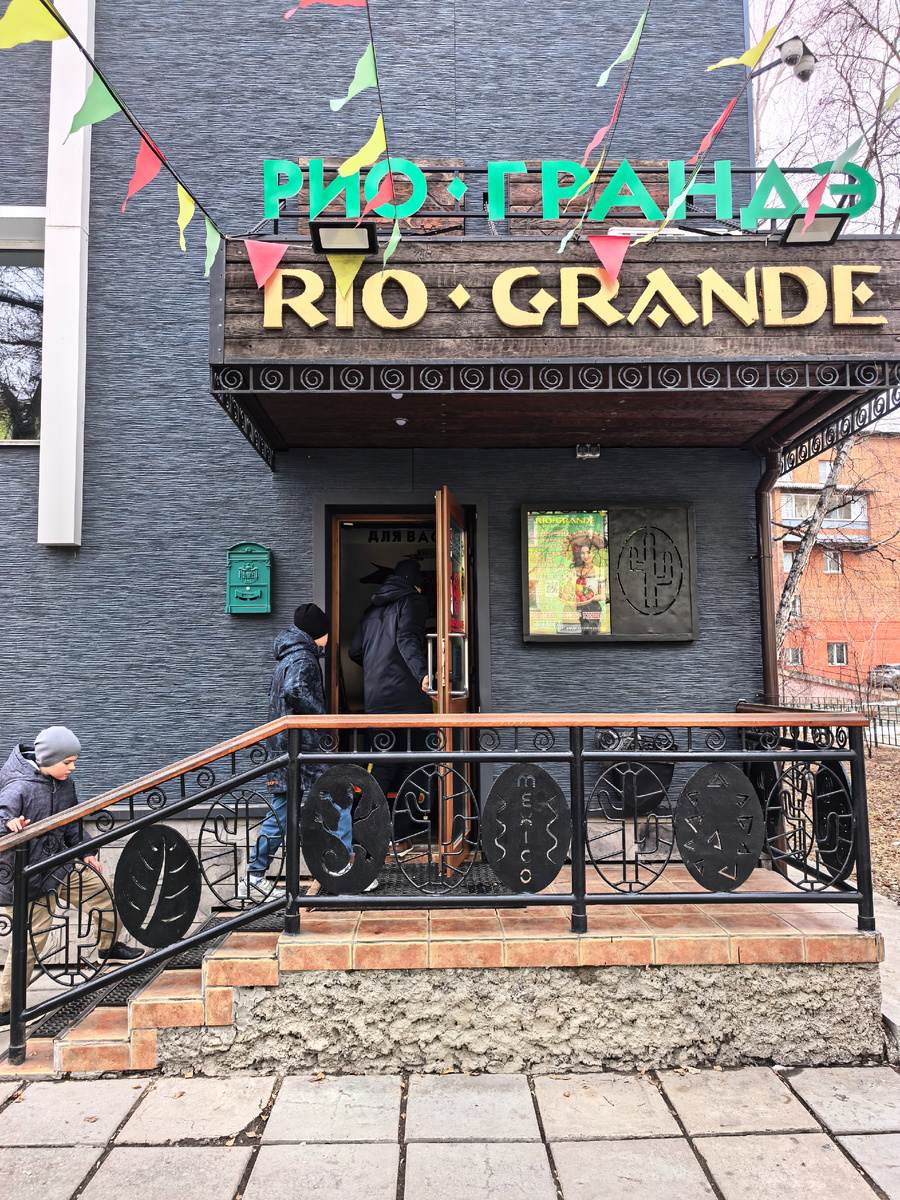 (© Анна, «Маяк энтузиастов»)