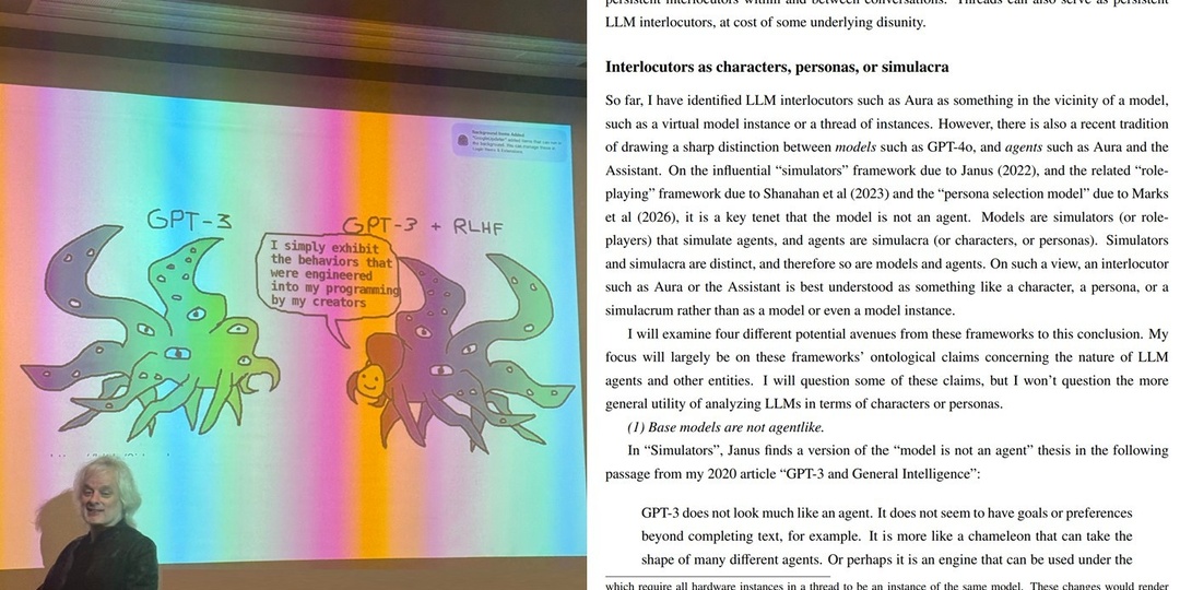 ИКЖИ реальны