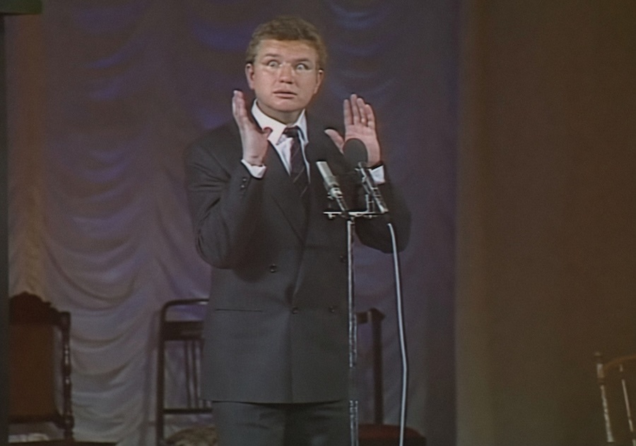 Номер «После бани»