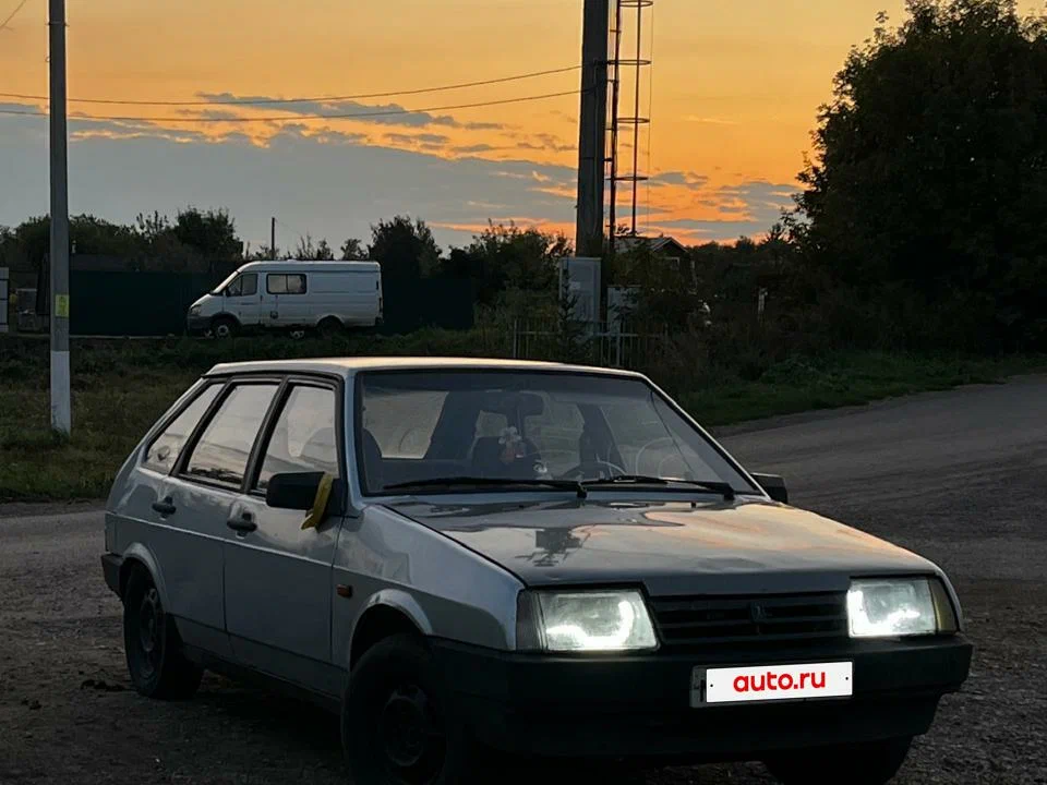 Изображение взято с сервиса Яндекс.Картинки