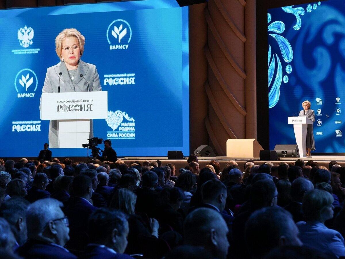    Спикер Совфеда Валентина Матвиенко на форуме "Малая родина - сила России" | © Фото : Совет Федерации Федерального Собрания Российской Федерации