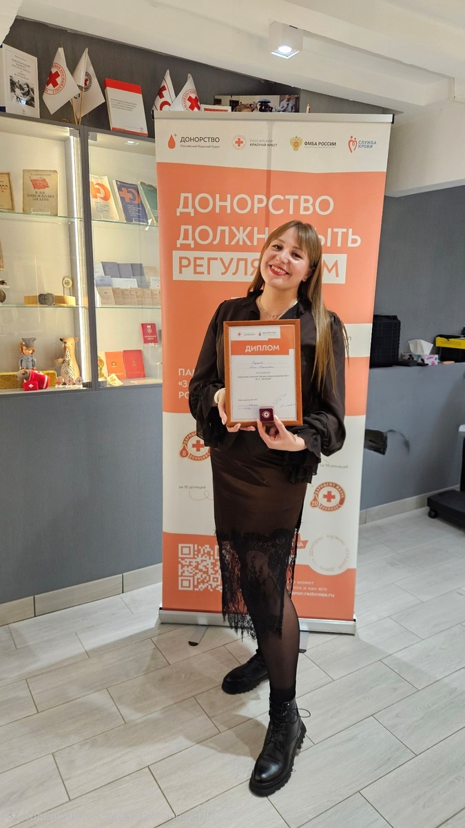 Анна Лазарева