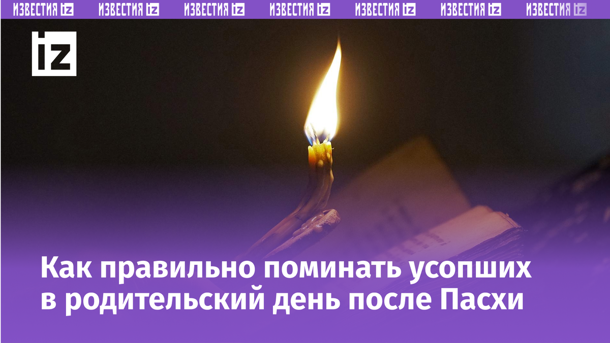 Фото: РИА Новости/Игорь Кожевников