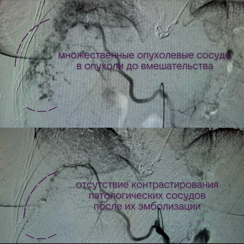 Фото: Минздрав Воронежской области