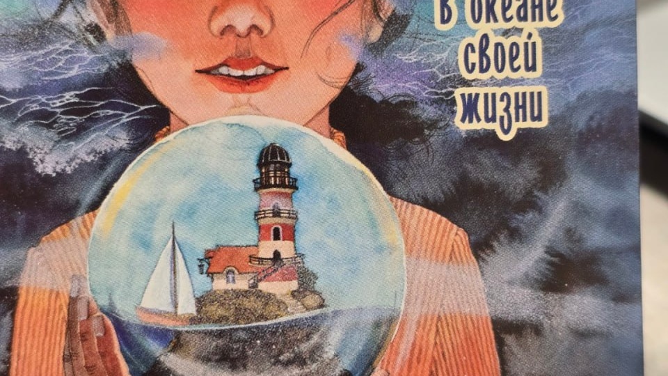 Весна: инструкция по обращению с собой, если вас немного «штормит