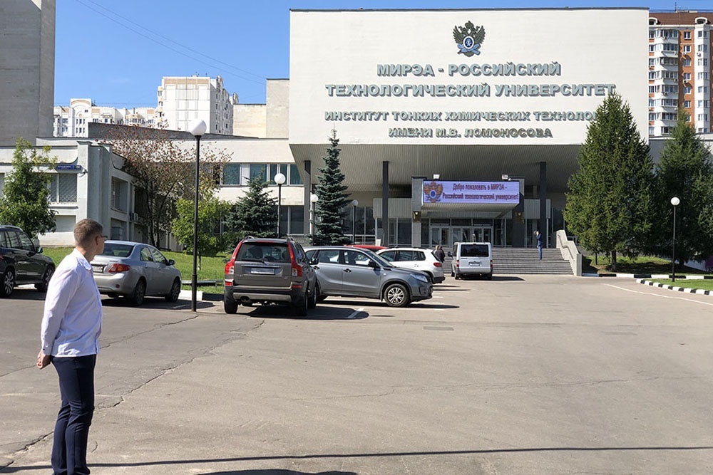    РТУ МИРЭА: более 200 программ для будущих IT-специалистов и инженеров. / Сергей Михеев/РГ