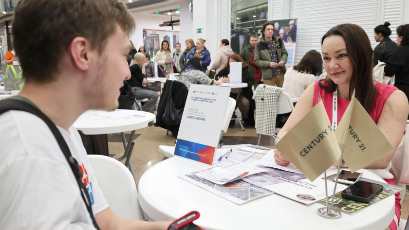    Официальный сайт Правительства Липецкой области