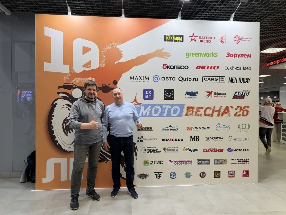 Николай Авдеев, Михаил Лешко