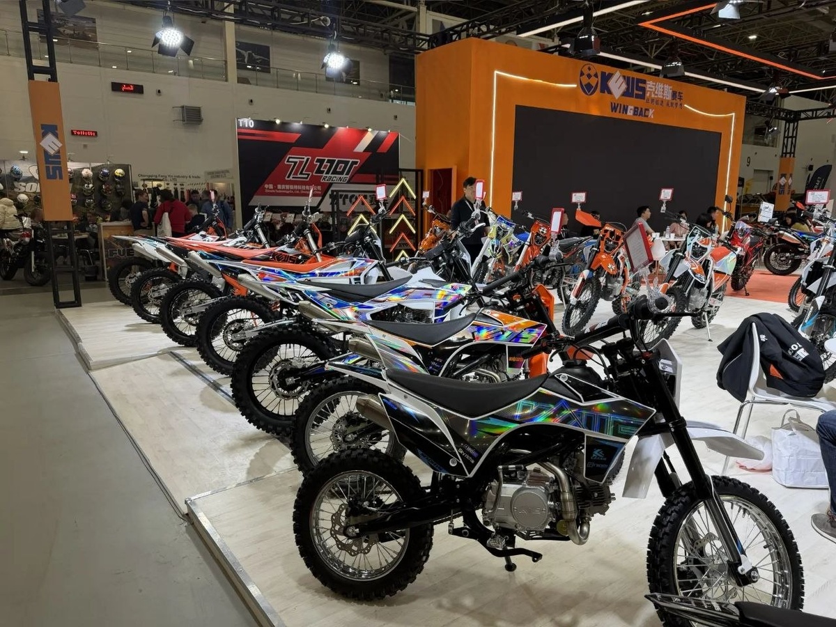 Мотовесна 2026