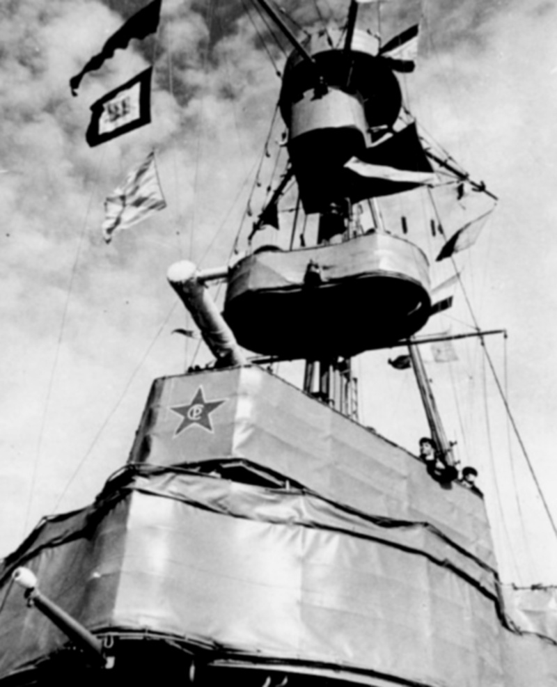 Мостик крейсера