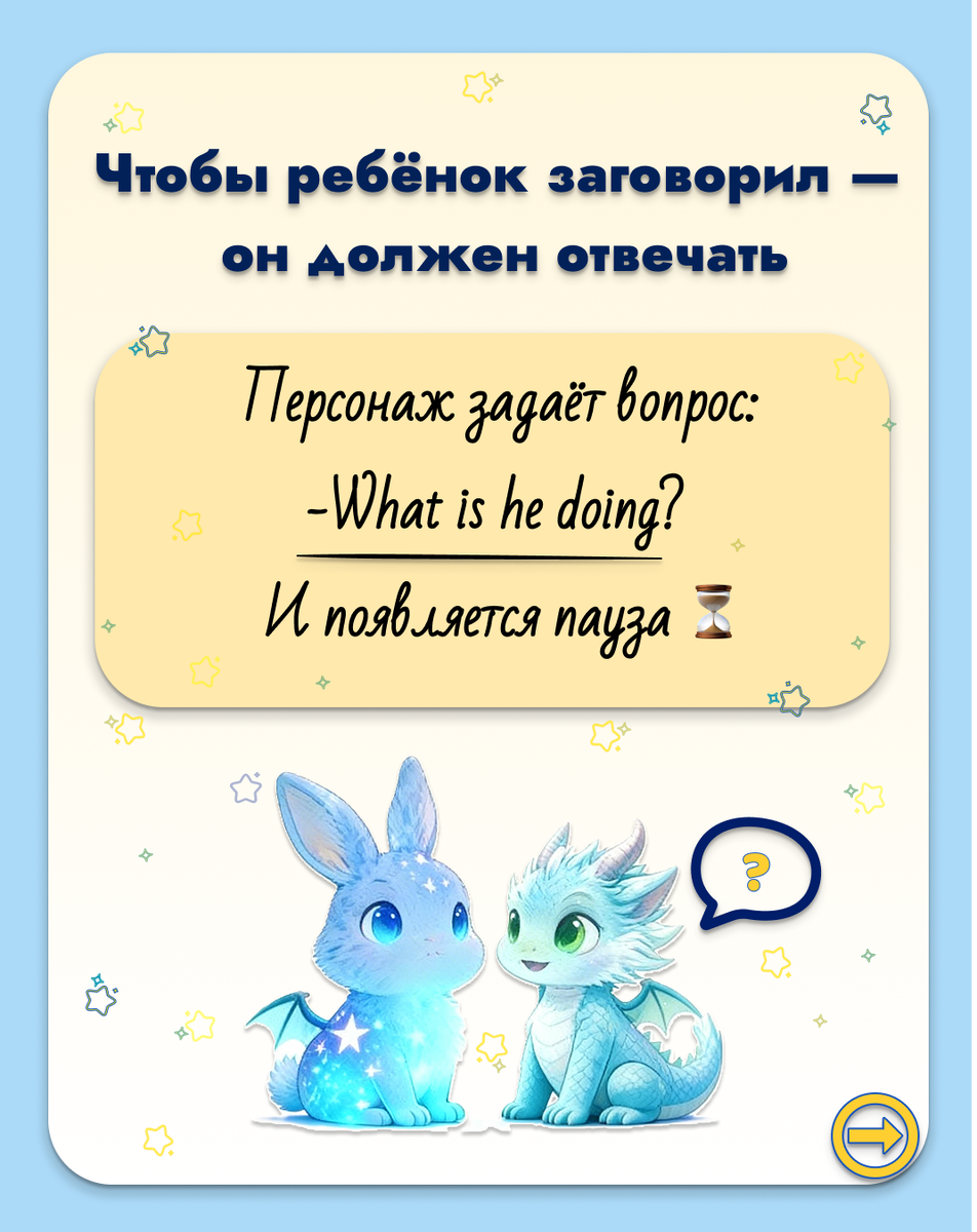 -1-2