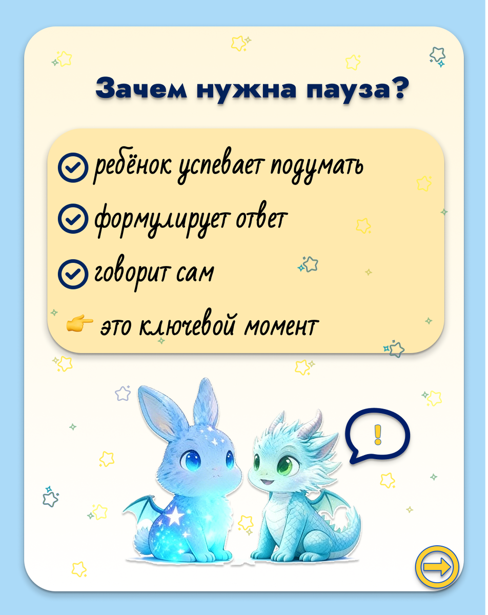 -1-3