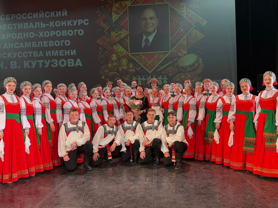    фото ансамбля «Черноземочка» Воронежского агроуниверитета