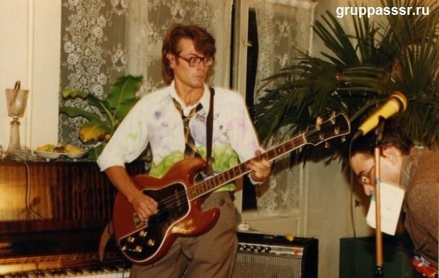 Выступление группы "Кабинет" в Посолстве Франции, г.Москва, 1986г. Фото с сайта Группы СССР