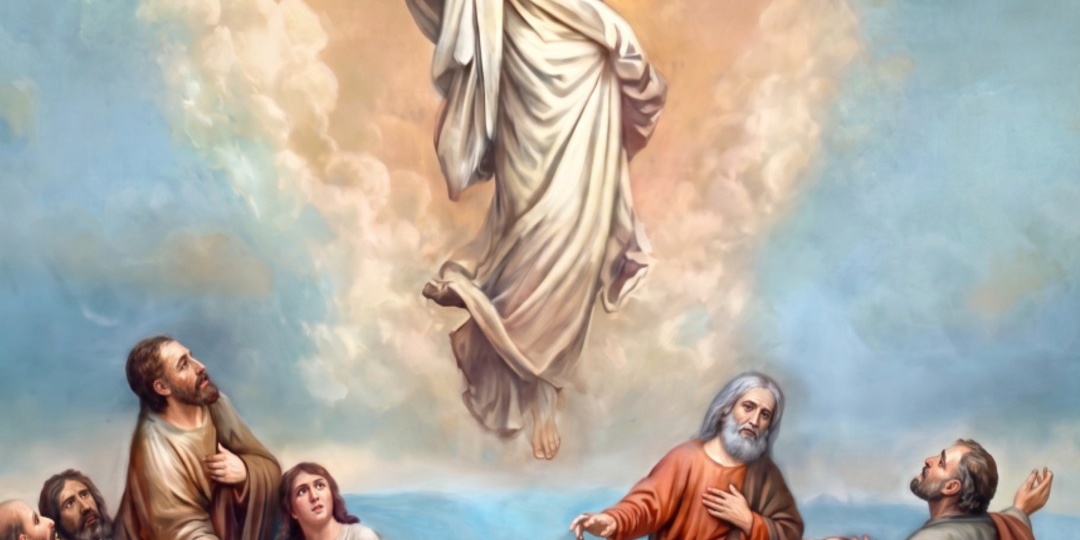 КАК МОЛИТЬСЯ ДО ВОЗНЕСЕНИЯ ГОСПОДНЯ?