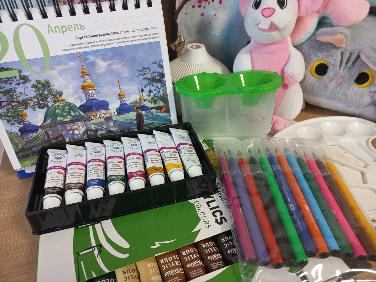 Фото автора