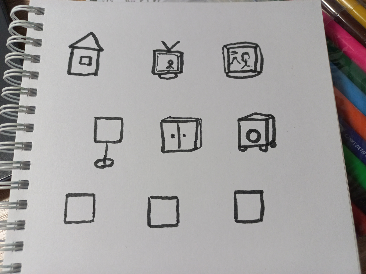 Домик, телевизор, картина, торшер, шкаф, будка. Фото автора.