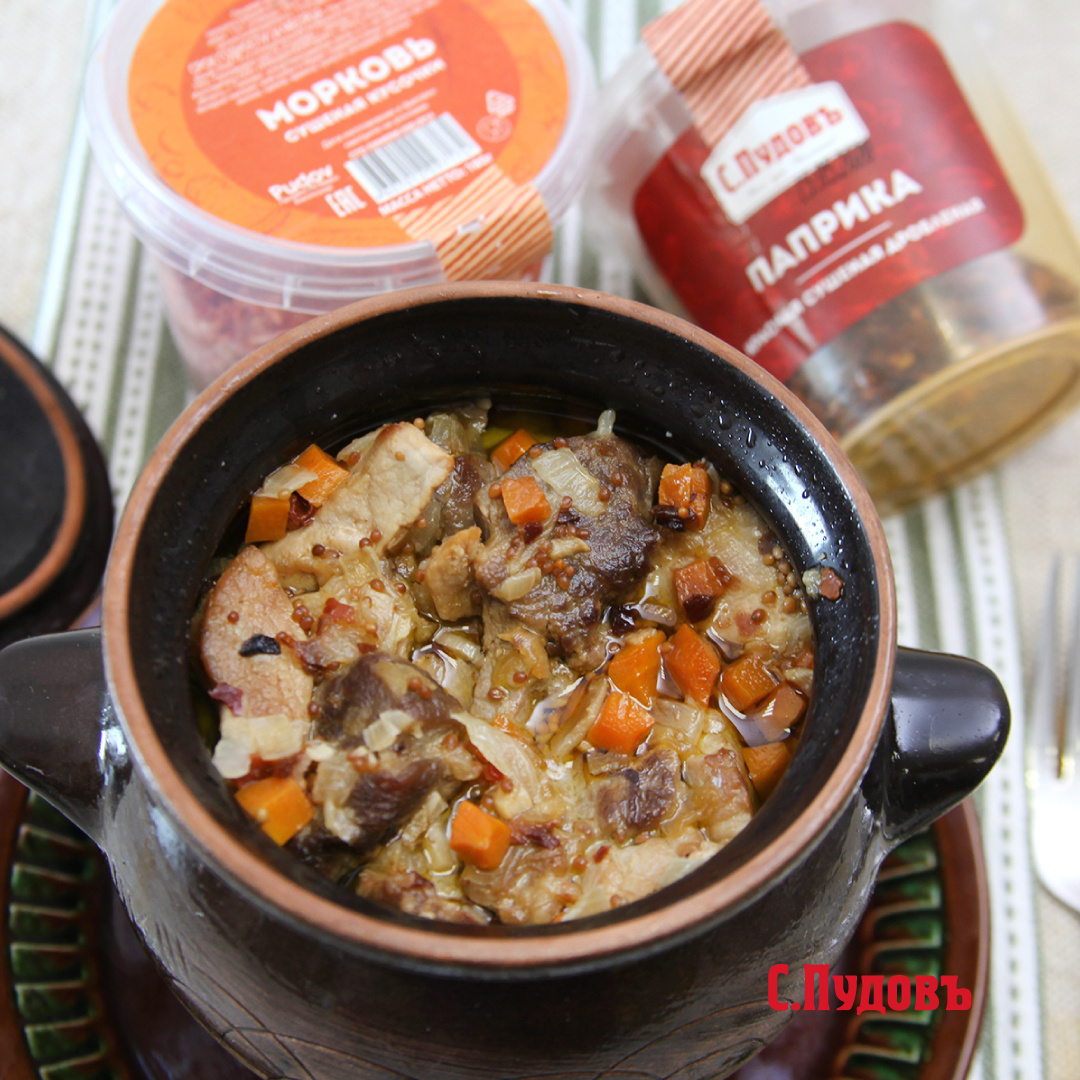 Жаркое в горшочке