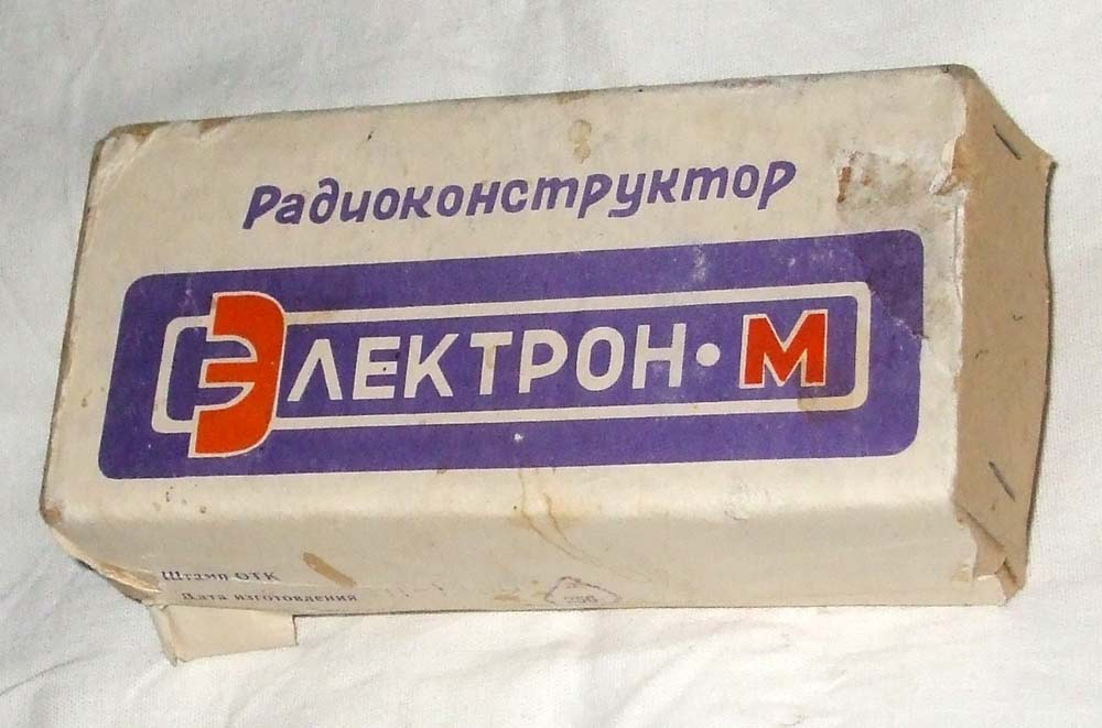 Рис. 1.  С сайта https://rw6ase.narod.ru/