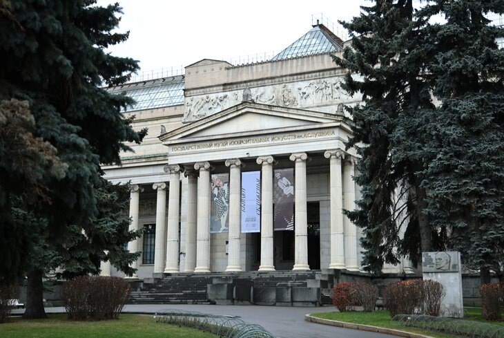 Михаил Терещенко/ТАСС