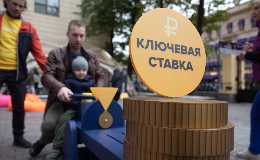 Расскажем правду: Что будет с вкладами и кредитами после заседания Центробанка 24 апреля