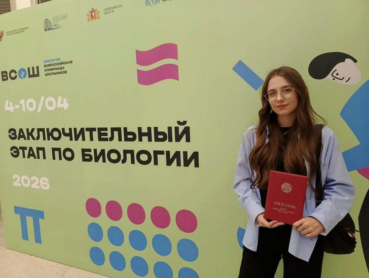    Фото из личного архива Наталии Муц