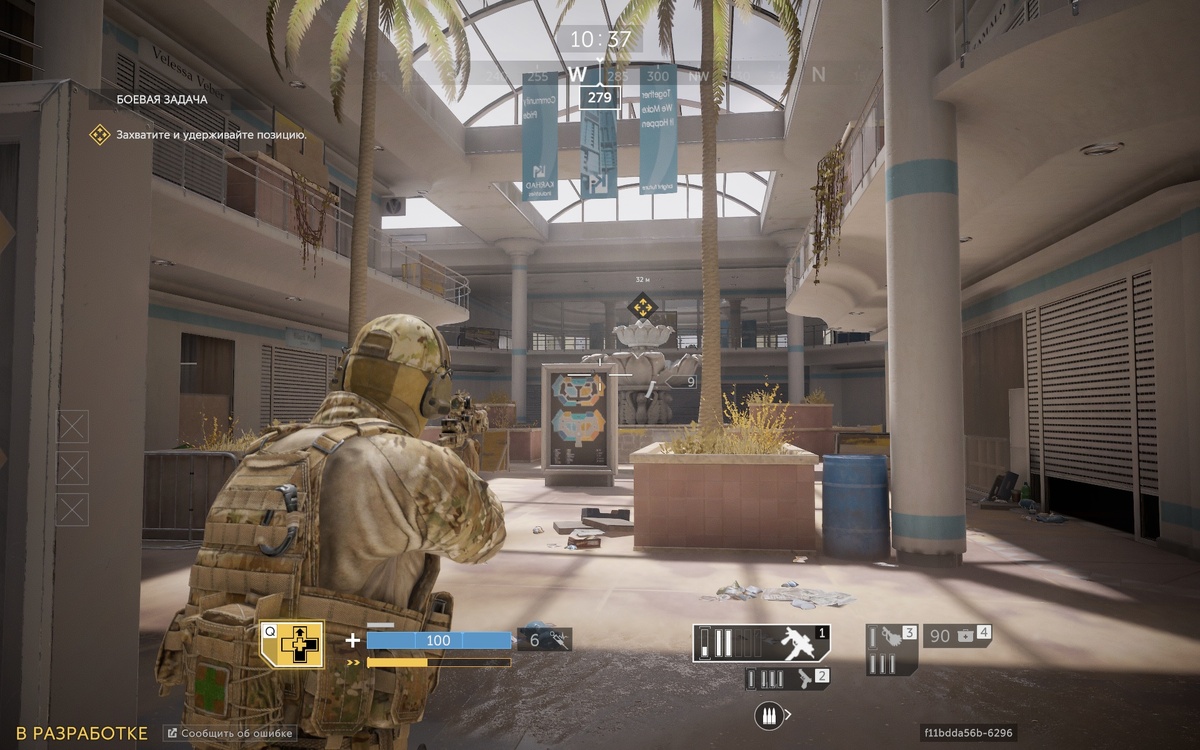 Взято из открытых источников (геймплэй)