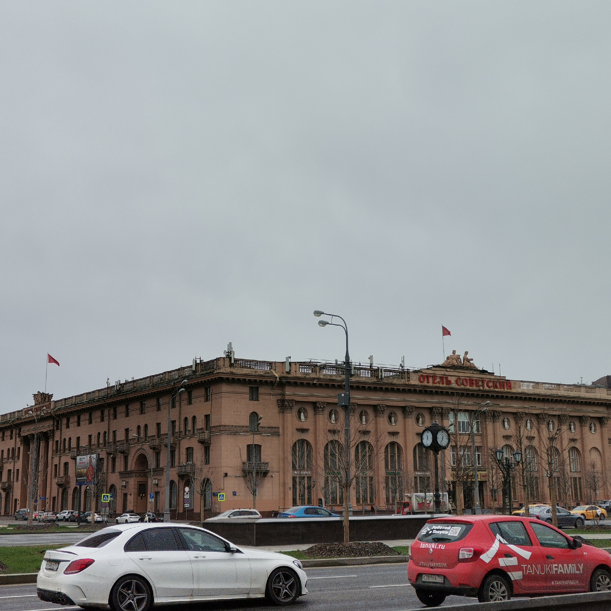 Гостиница Советская, театр Ромэн