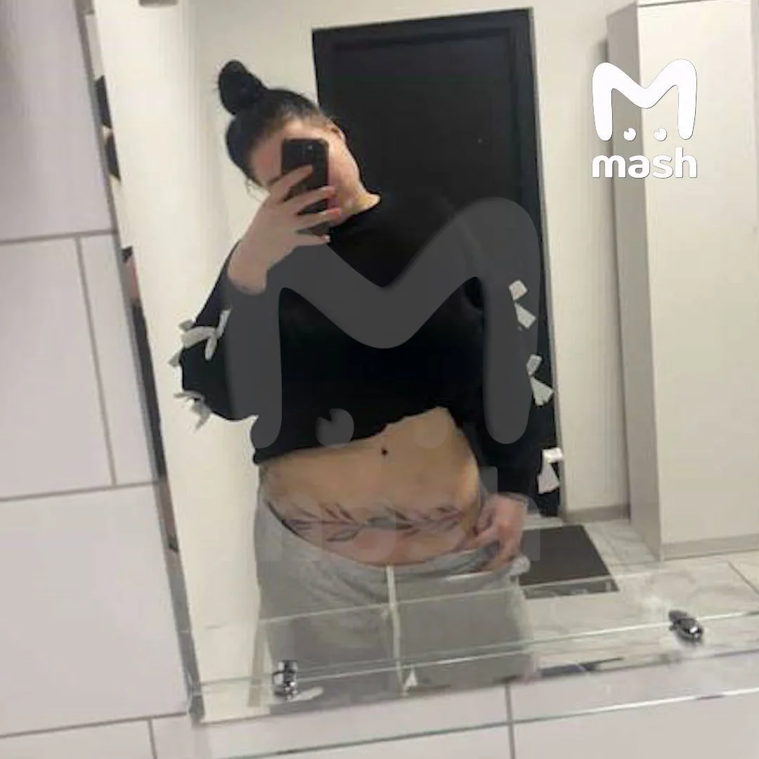 https://max.ru/mash 