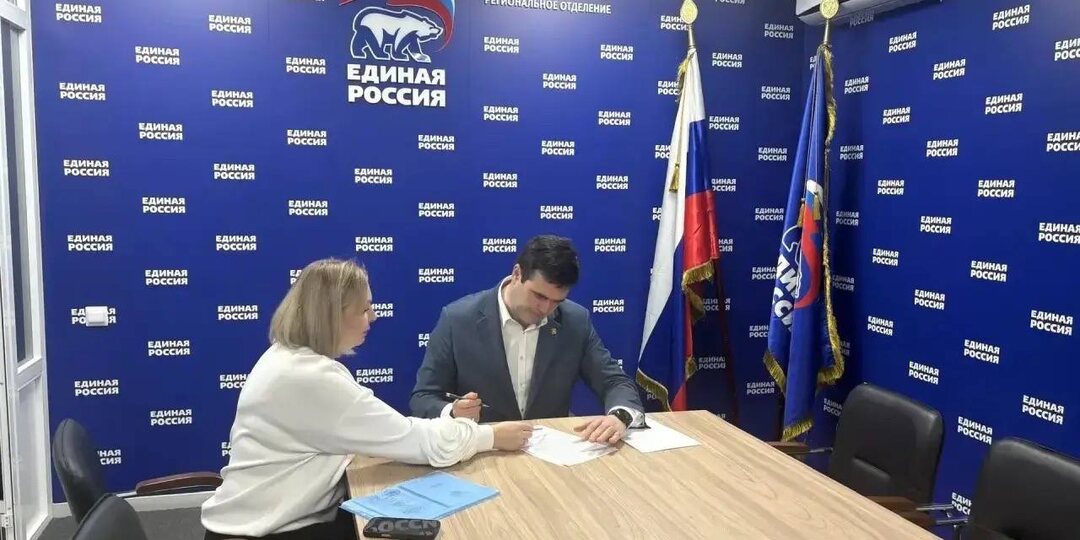 Вице-губернатор Сергей Курбатов подал документы для участия во внутрипартийных выборах «Единой России