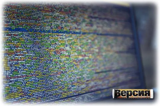 (фото: pxhere.com)