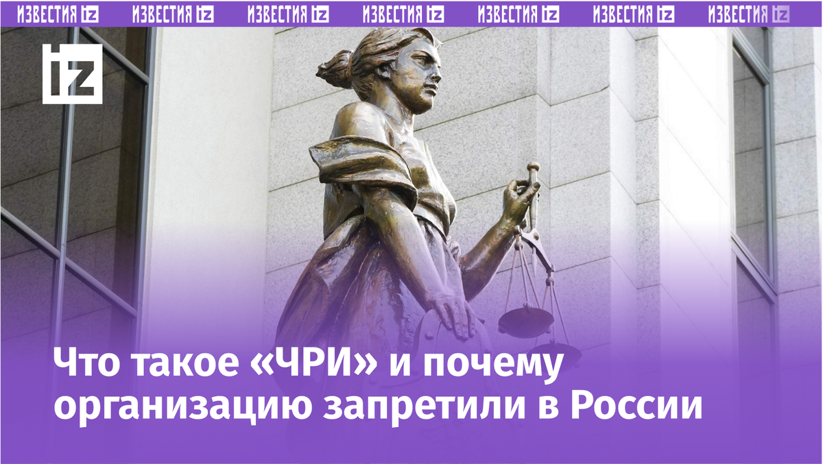 Фото: ИЗВЕСТИЯ/Эдуард Корниенко