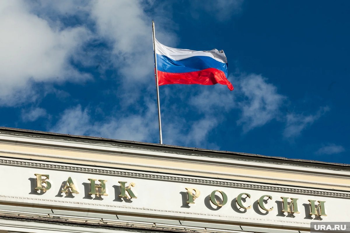     Большая часть аналитиков ожидают снижение ключевой ставки, следует из опроса