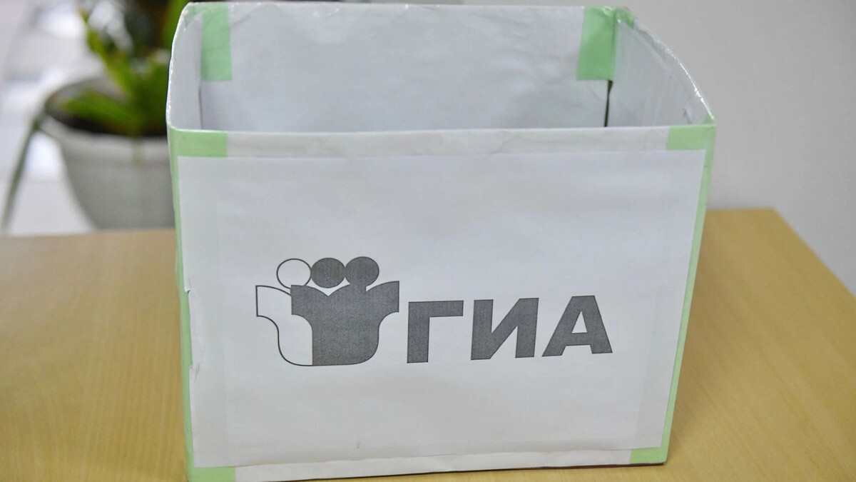    Фото: Андрей Ткачев/«Ямал-Медиа»