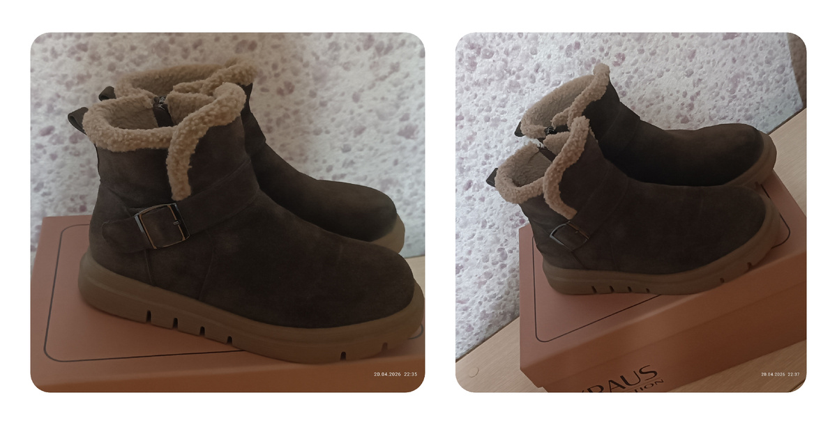 Те самые зимние ботинки. Фотография автора. 