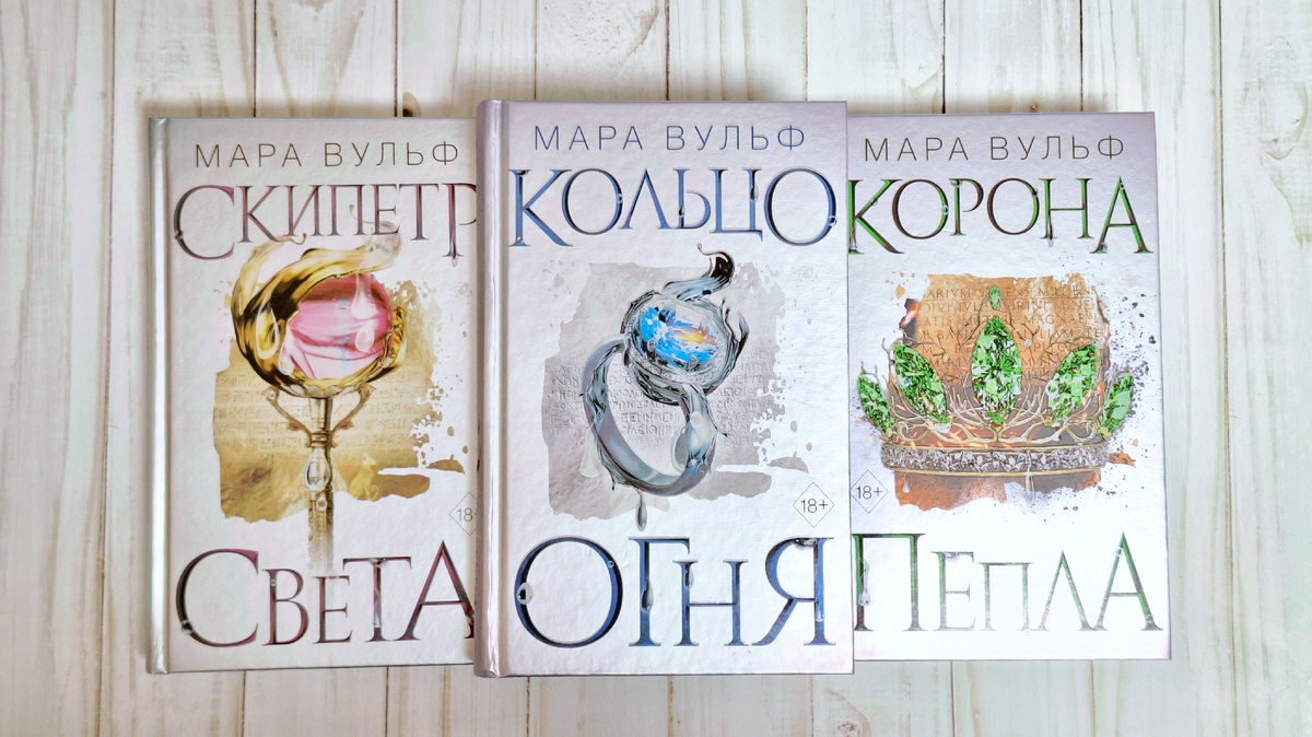 Книгоник 