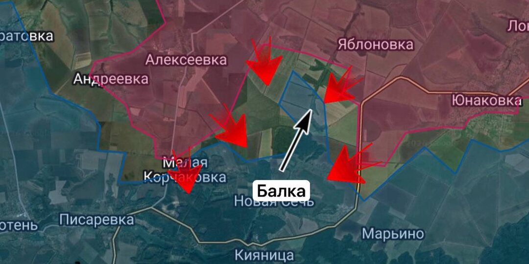 🪂 Сумское направление