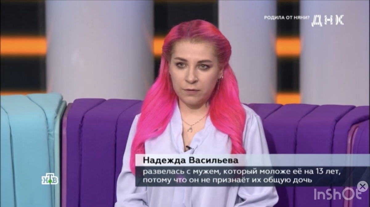 Кадр из видео для дзен канала Заветная мечта 