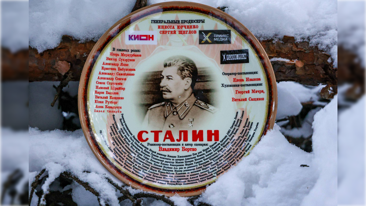 Фото: kino-teatr.ru