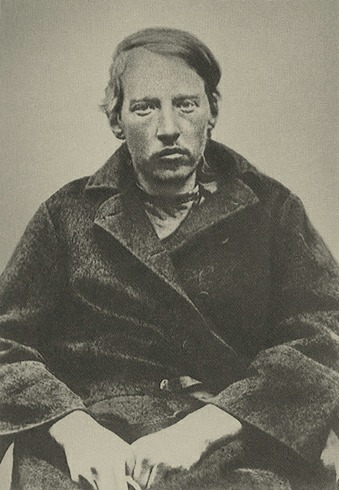 Дмитрий Владимирович Каракозов (1840-1866)