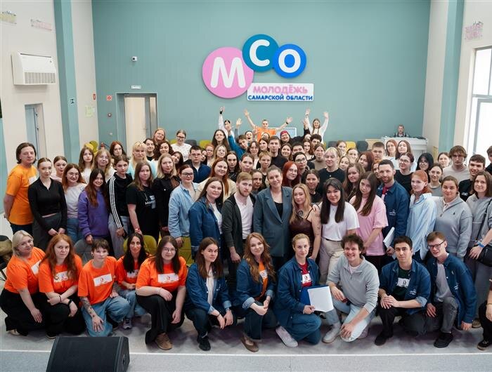    ФОТО: Региональное отделение Движения Первых Самарской области