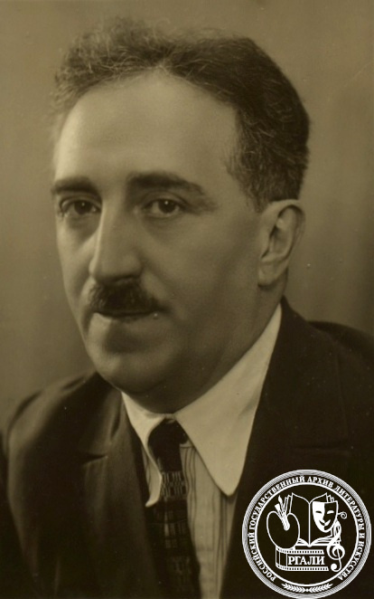 Фотография А.А. Крейна. 4 октября 1936 г. РГАЛИ. Ф. 2435. Оп. 1.